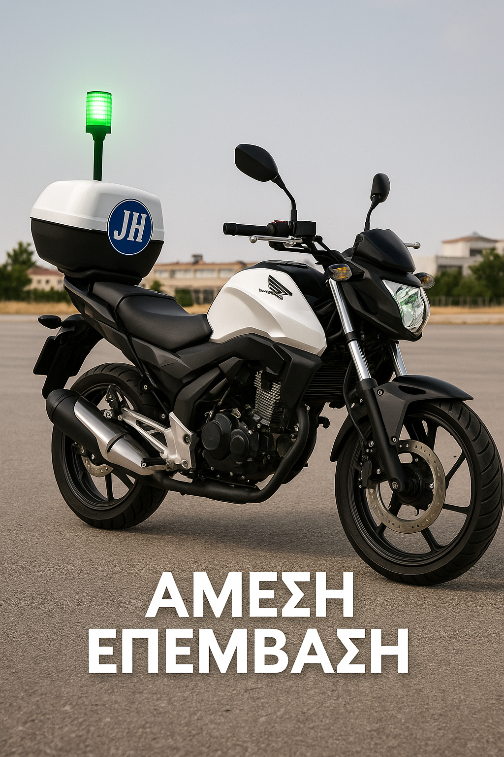 Αυτοκινητο 3